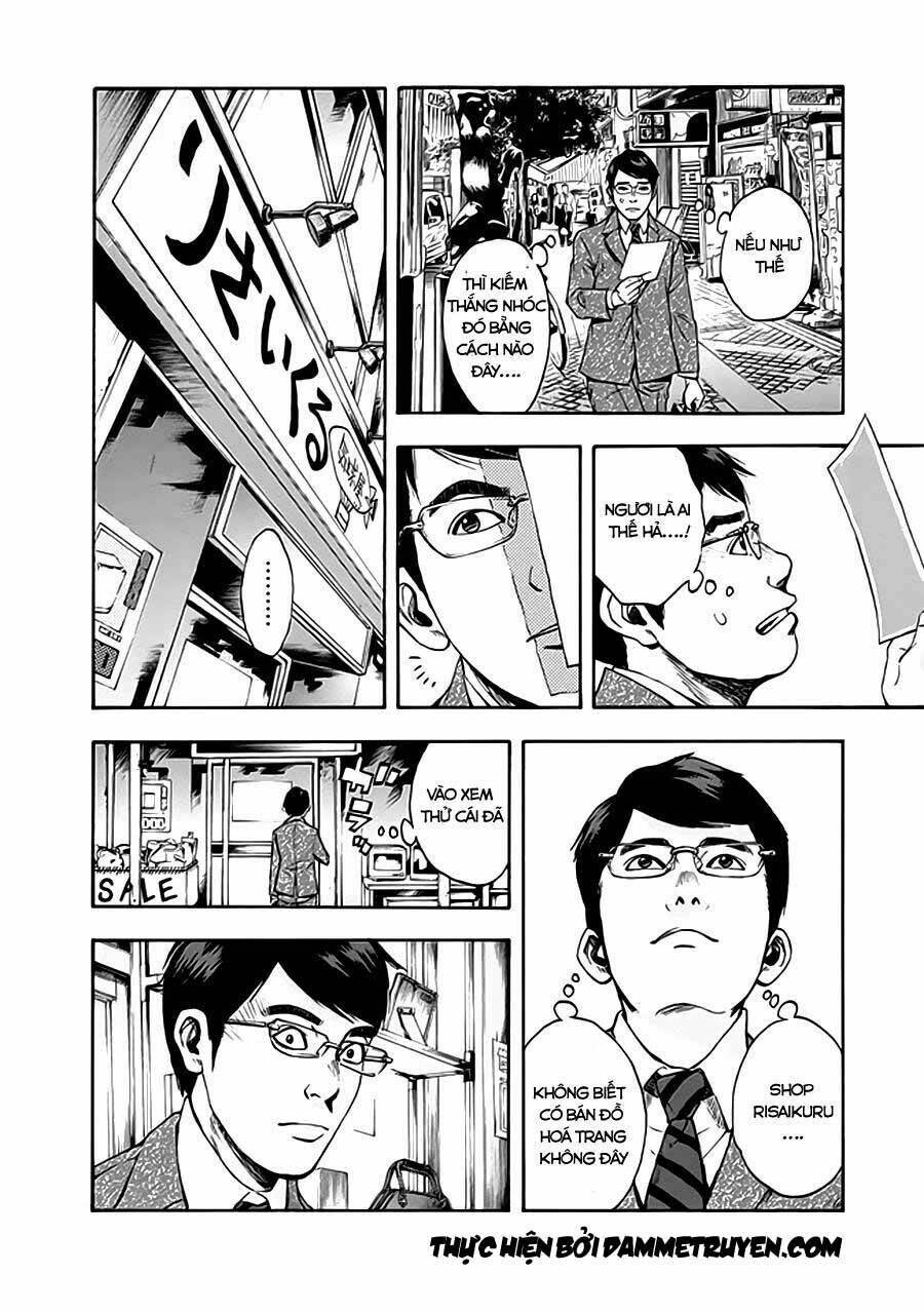 kamisama, kisama wo koroshitai chapter 6.1 21