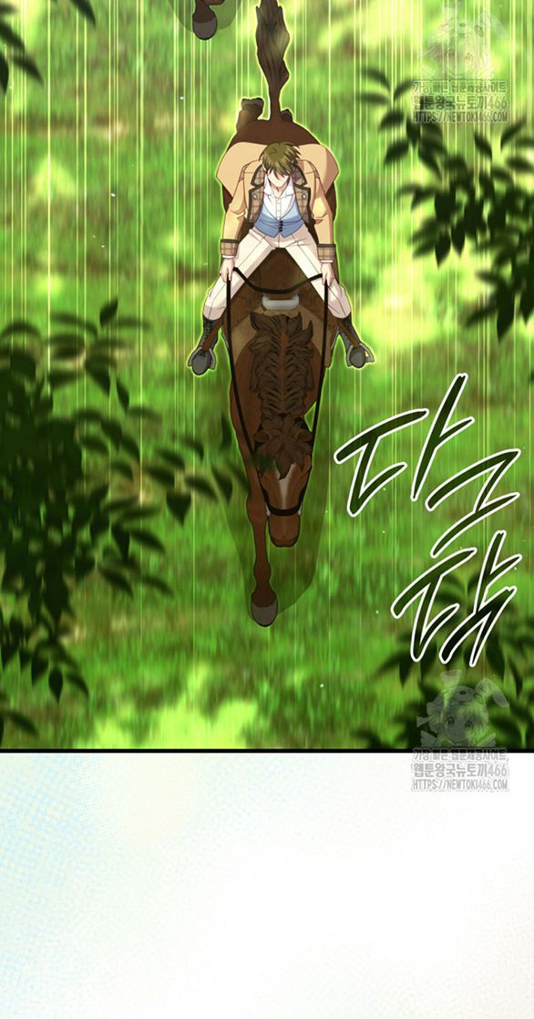 Tôi Sẽ Biến Anh Ta Từ Một Con Chó Điên Thành Một Chàng Quý Tộc chapter 47.2 12