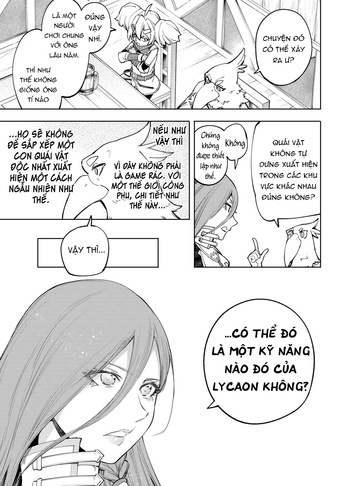 shangri-la frontier ~kusoge hunter, kamige ni idoman to su~ chapter 64 12