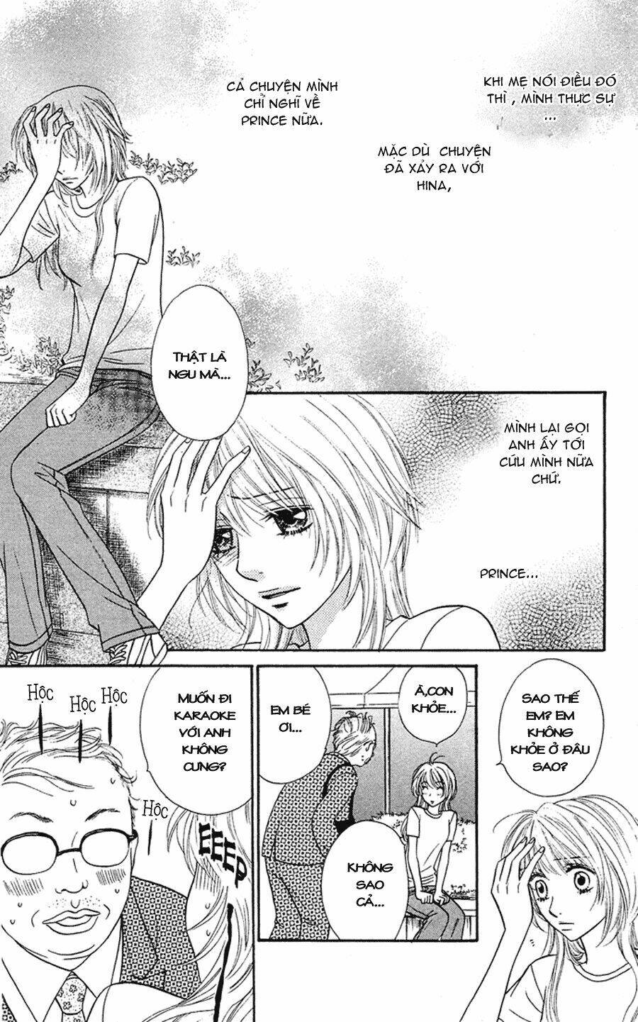 desire climax chapter 20 15