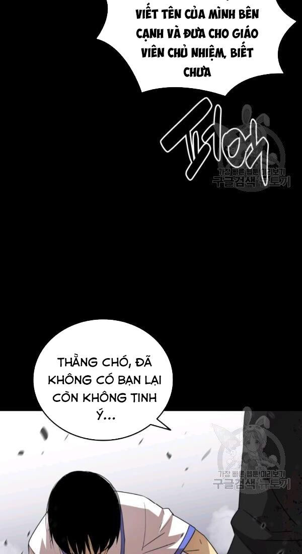 tôi là lính mới chapter 53 48