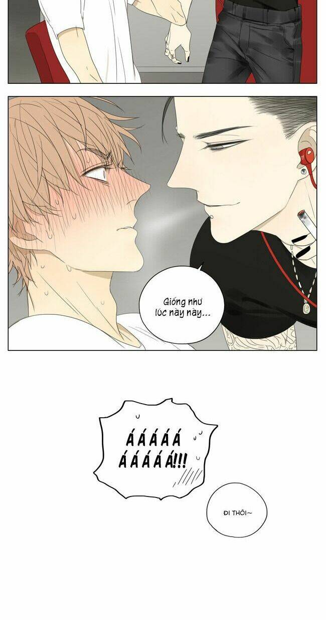 mosspaca advertising department chapter 66 6