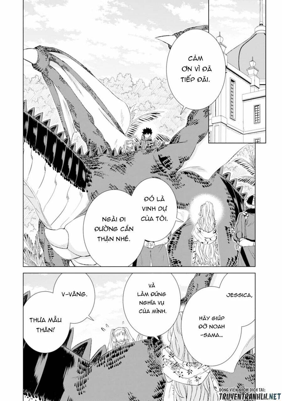 isekai de tadahitori no mamono tsukai ~ tenshoku shitara maou ni machigawa remashita chapter 20 6