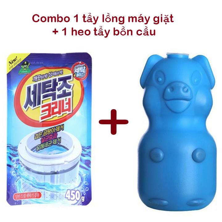 Combo tẩy lồng máy giặt và tẩy bồn cầu con heo tẩy sạch khử mùi tiện ích 00212+00209