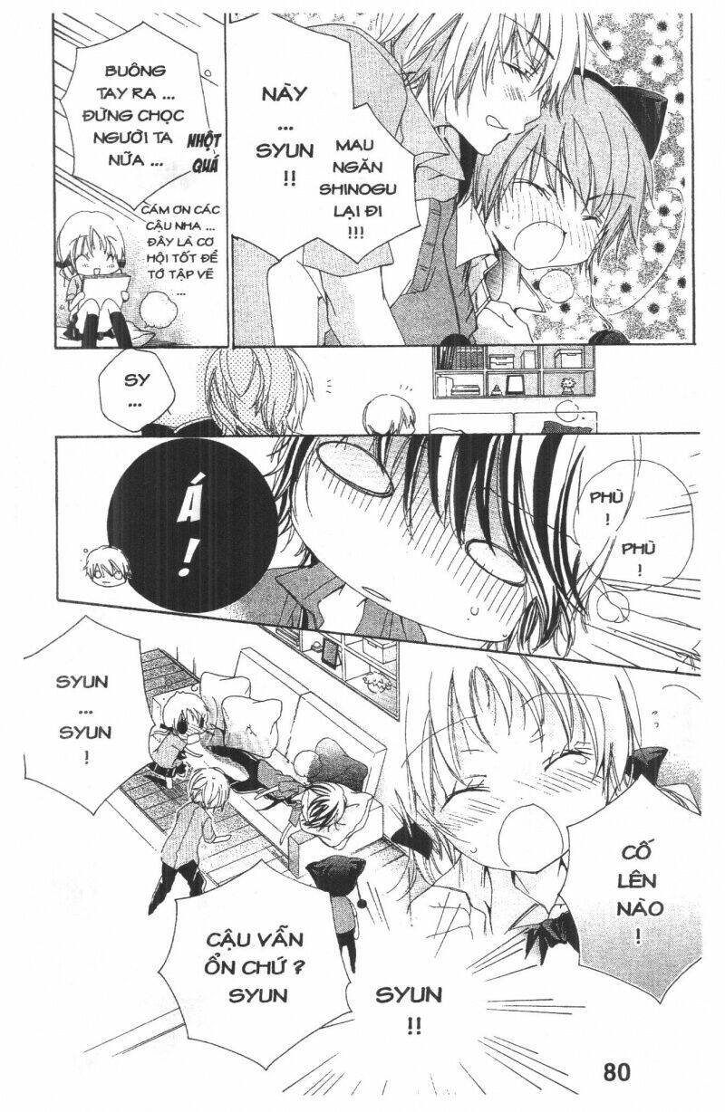 ore-sama kingdom chapter 2 80