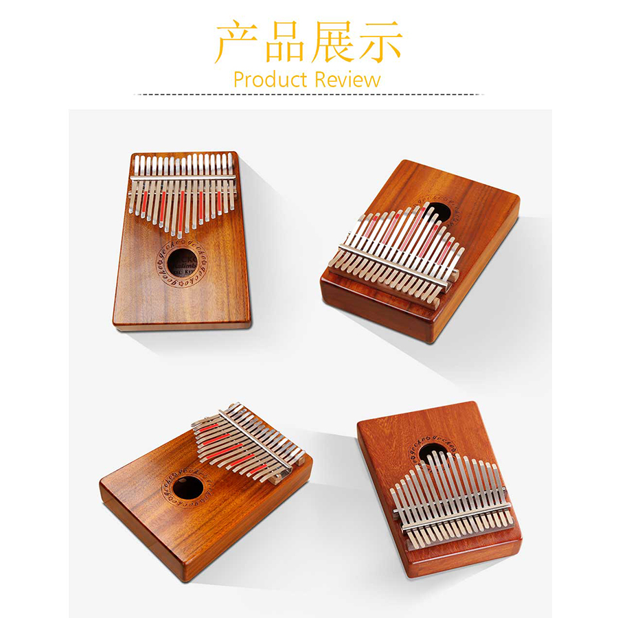 Đàn Kalimba 17 Phím Gỗ Koa Gecko K17K