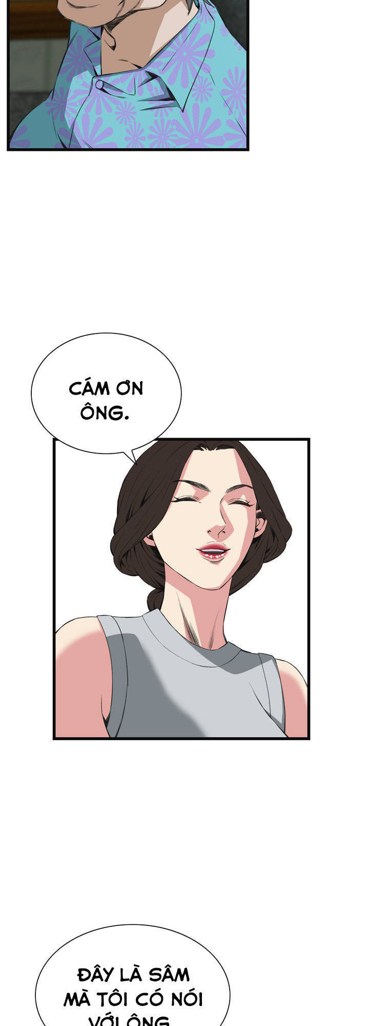 take a peek chapter 58 62