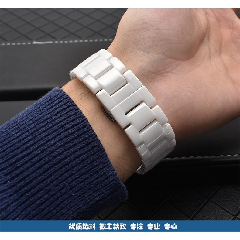 Dây đeo bằng sứ cho đồng hồ Samsung Galaxy Active 2