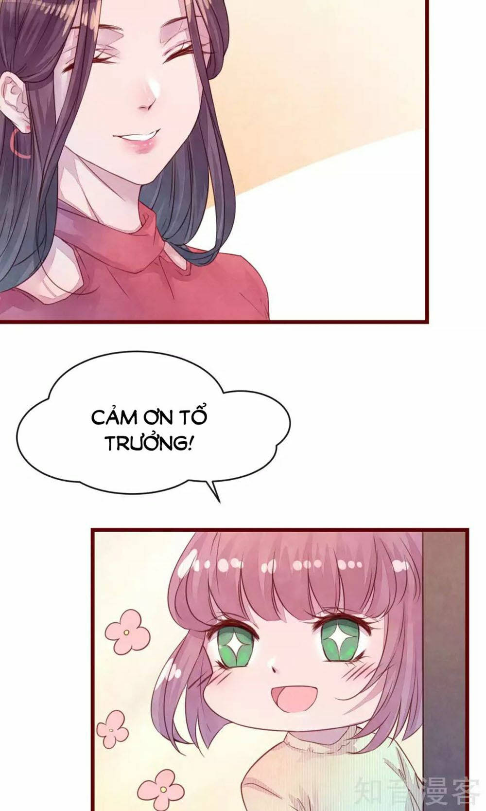 đào tạo nuôi dưỡng bạn trai mèo chapter 24 21