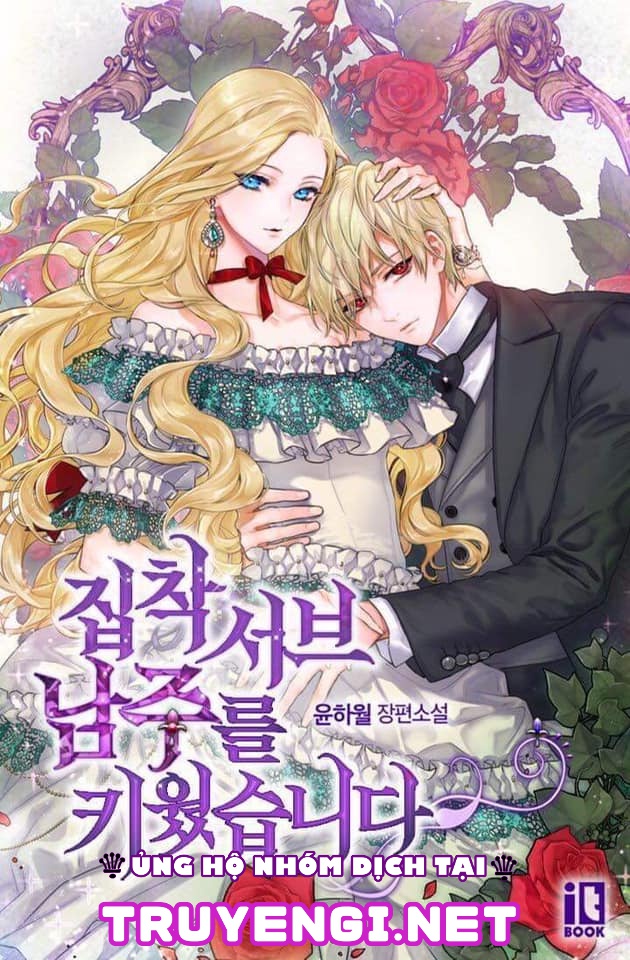 prologue chapter 1 1