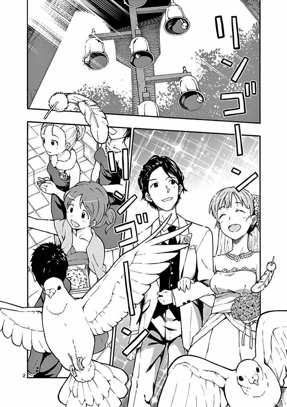 yahari ore no seishun rabukome wa machigatte iru chapter 32 2