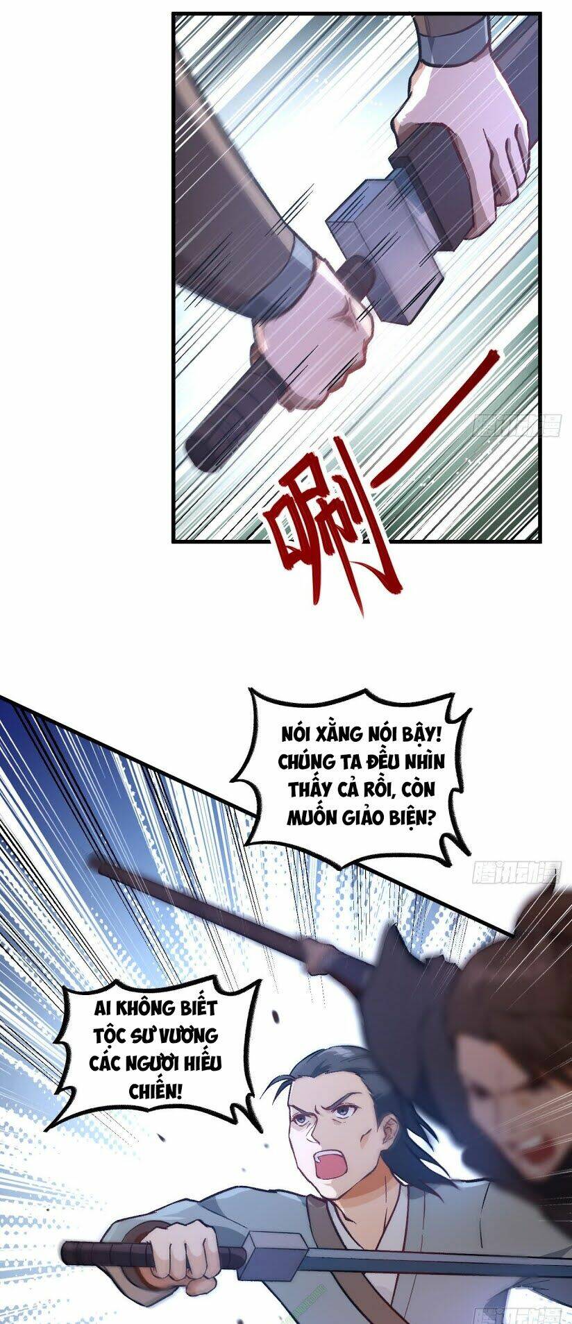 trường an tưởng tượng chapter 28.2 10