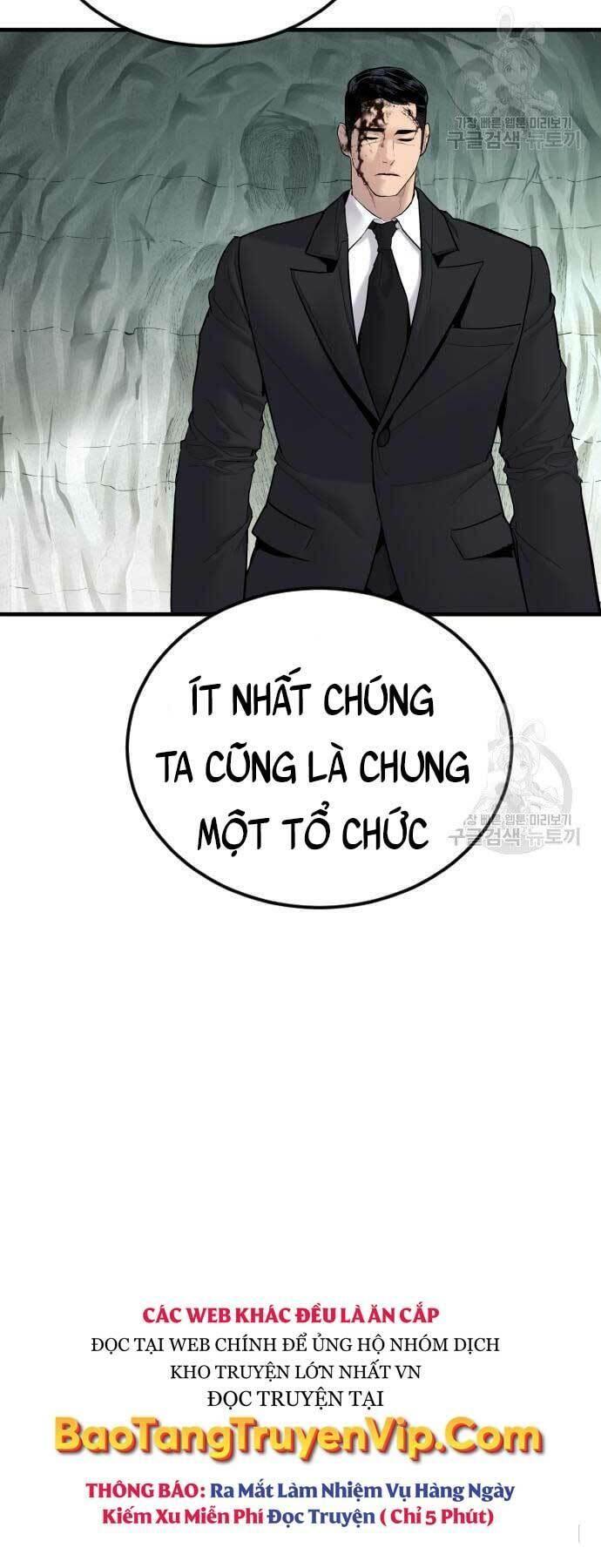 đặc vụ kim chapter 59 84