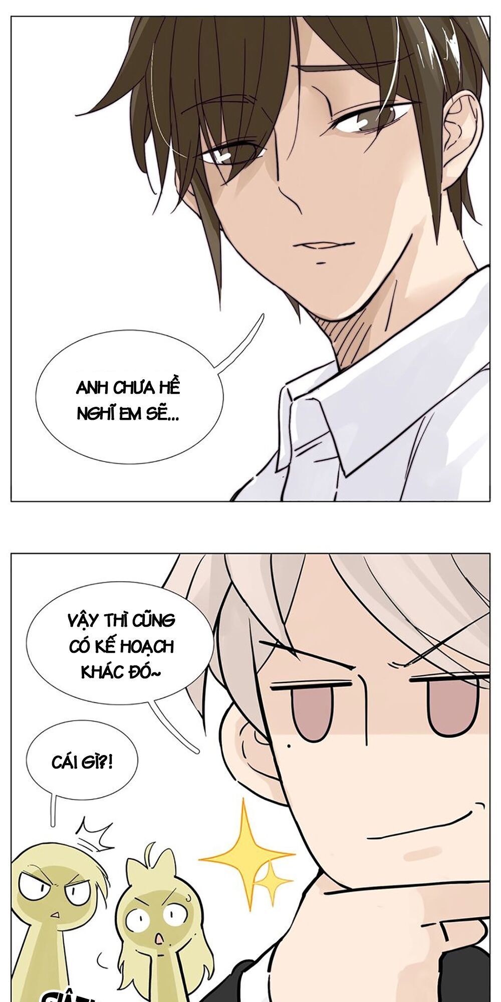 tình yêu chớp nhoáng chapter 123.5 5