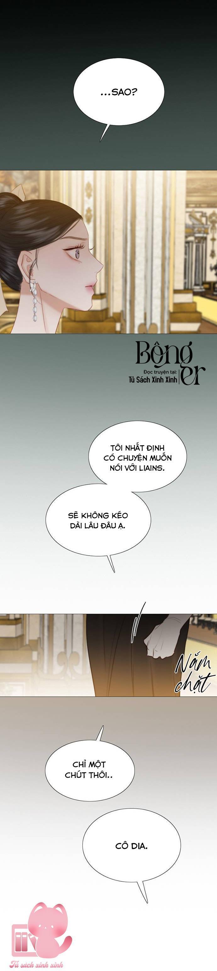 selena chapter 48 24