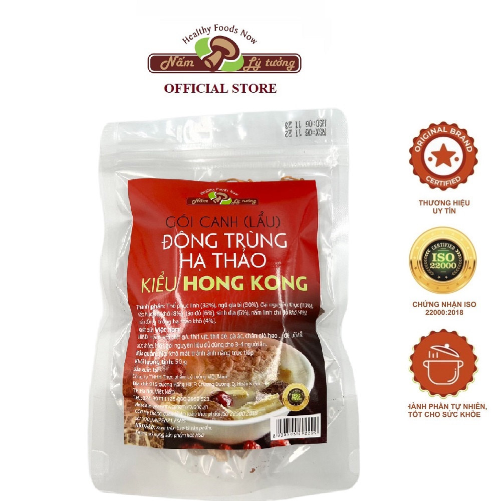 Gói Canh  Đông Trùng Hạ Thảo Kiểu Hong Kong 50g, Set Nguyên Liệu Làm Lẩu Tại Nhà Kiểu Hong Kong, Gói Canh HongKong