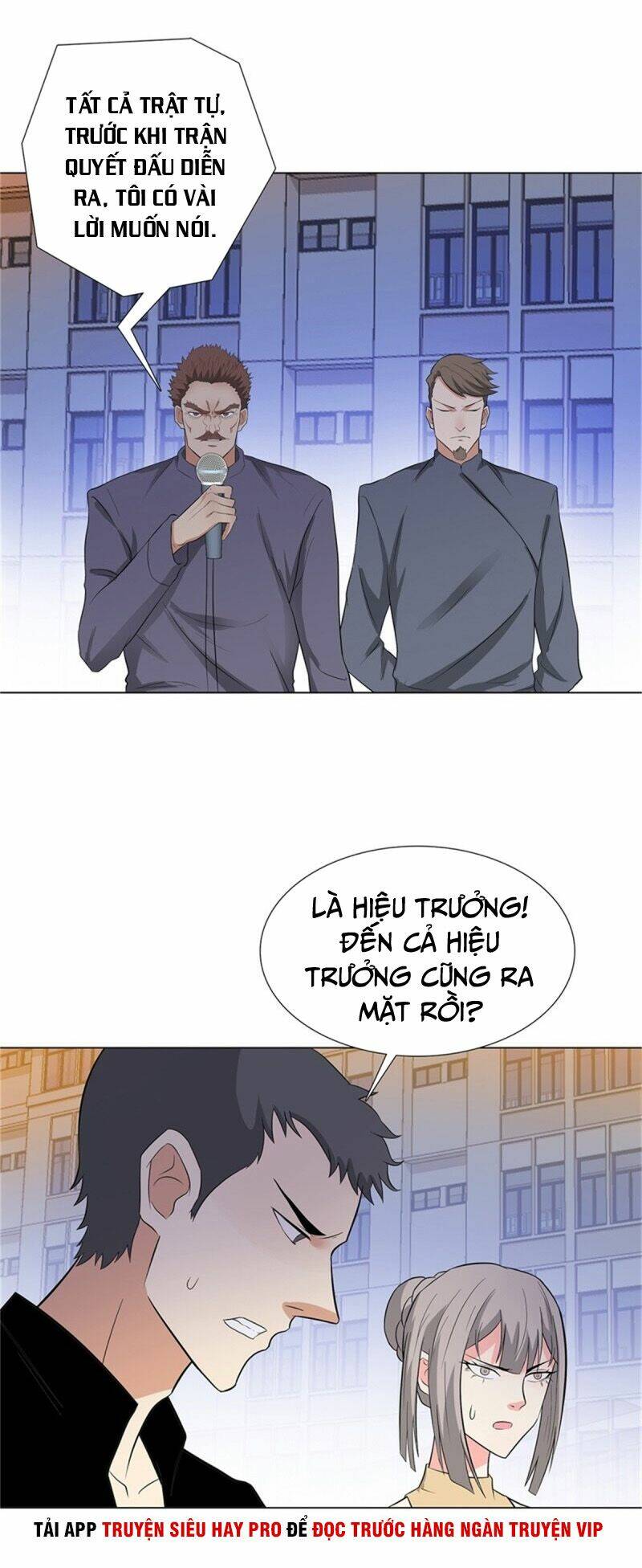 học viện cao thủ chapter 239 13