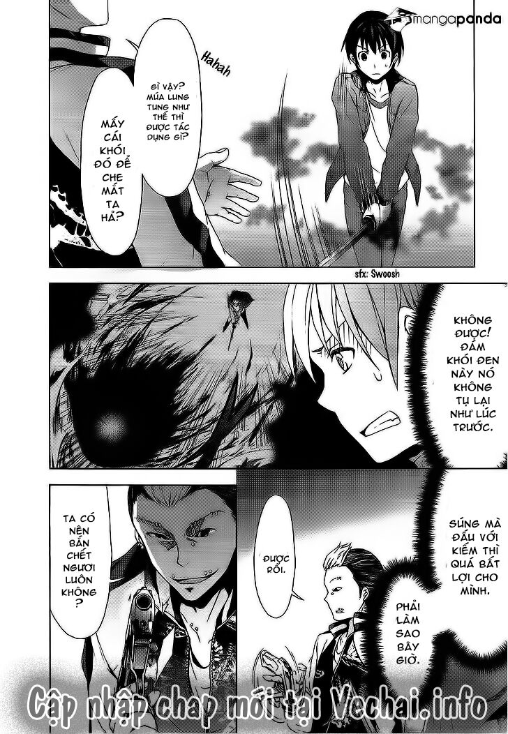 savanna game: the comic manga chapter 12 9