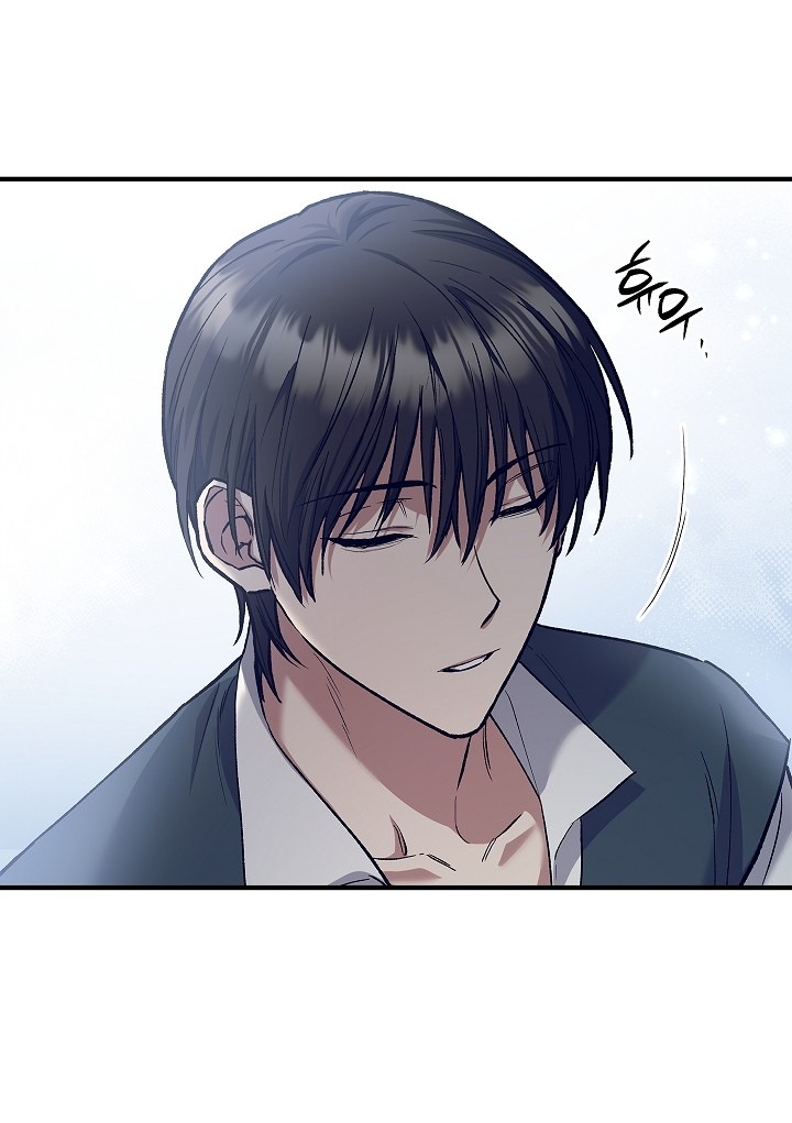 [18+] Turning chapter 2.2 - Trang 26