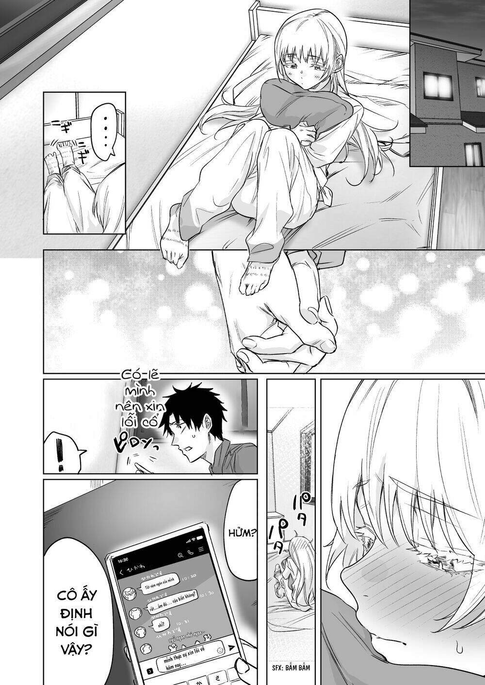 confession series chapter 12 4