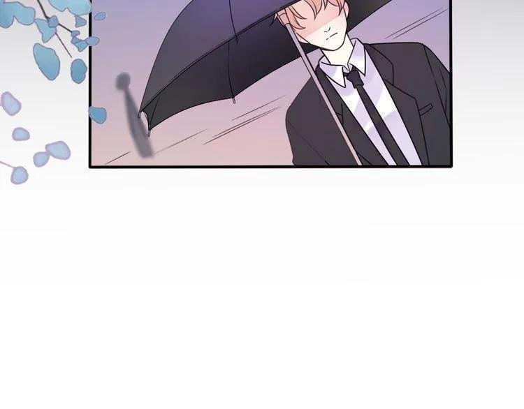 cuộc chiến tình yêu chapter 42 143