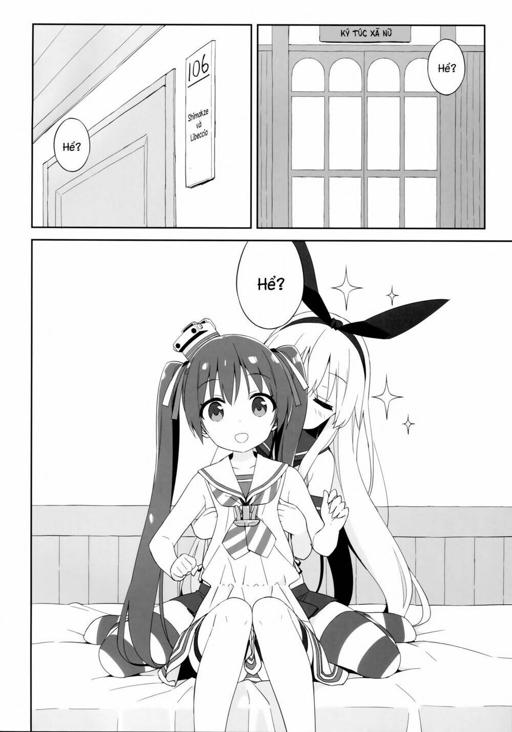 shimakaze no otegaru hieshou taisaku chapter 1 7