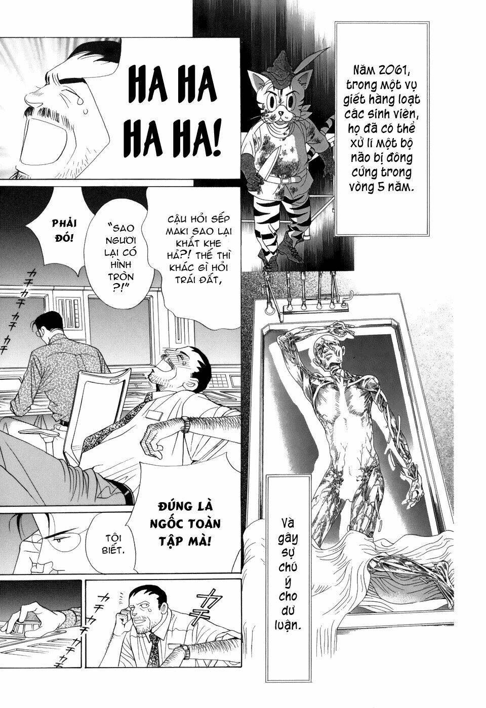 himitsu chapter 11 35