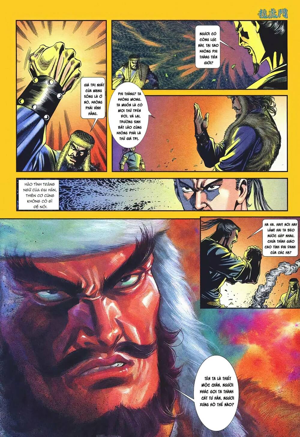 cựu tác long hổ môn chapter 1095 12