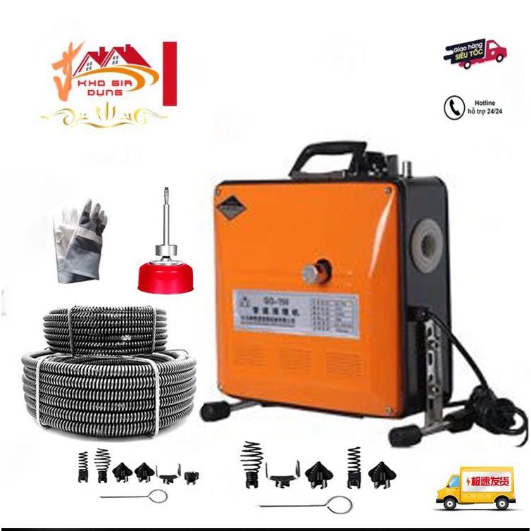 Máy thông tắc cống, đường ống GQ 150-1800W,Điện áp: 220/50 Công suất động cơ:1800