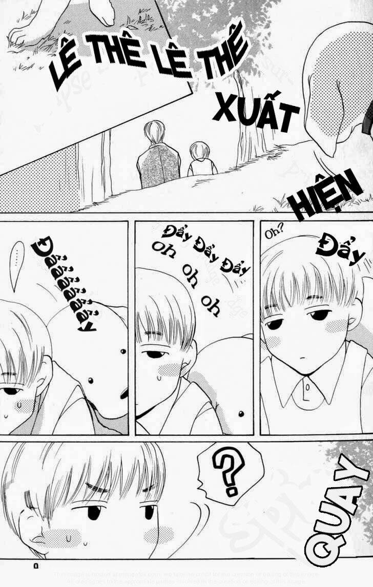 sukijanai kedo aishiteru chapter 11 10