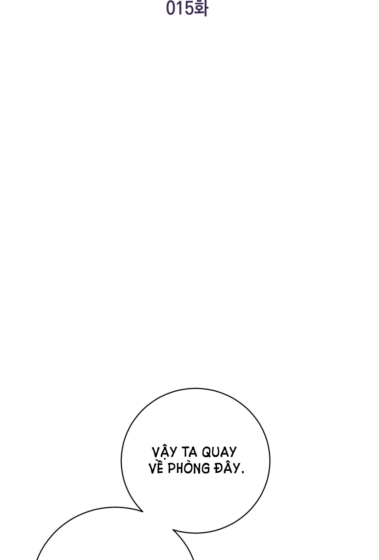 hợp đồng hôn nhân với hai người chồng chapter 15.1 23