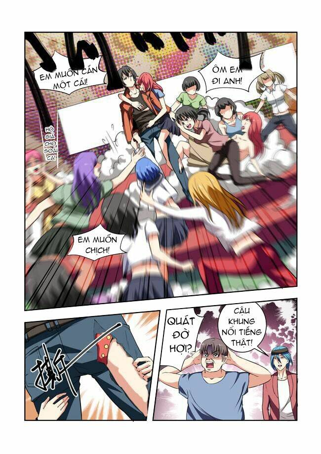 i am a killer maid chapter 17 9