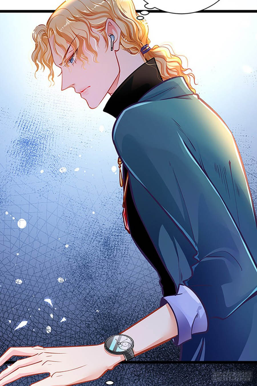 cưng chiều ái thê hư hỏng chapter 57 50