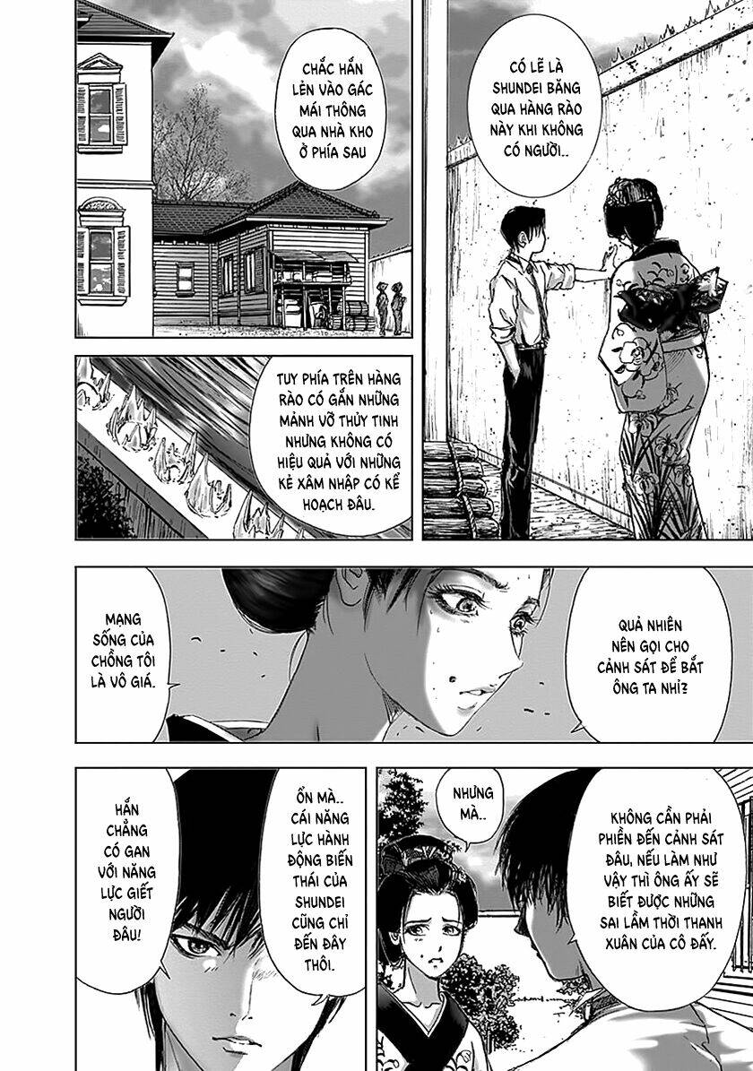 edogawa ranpo ijinkan chapter 73 15