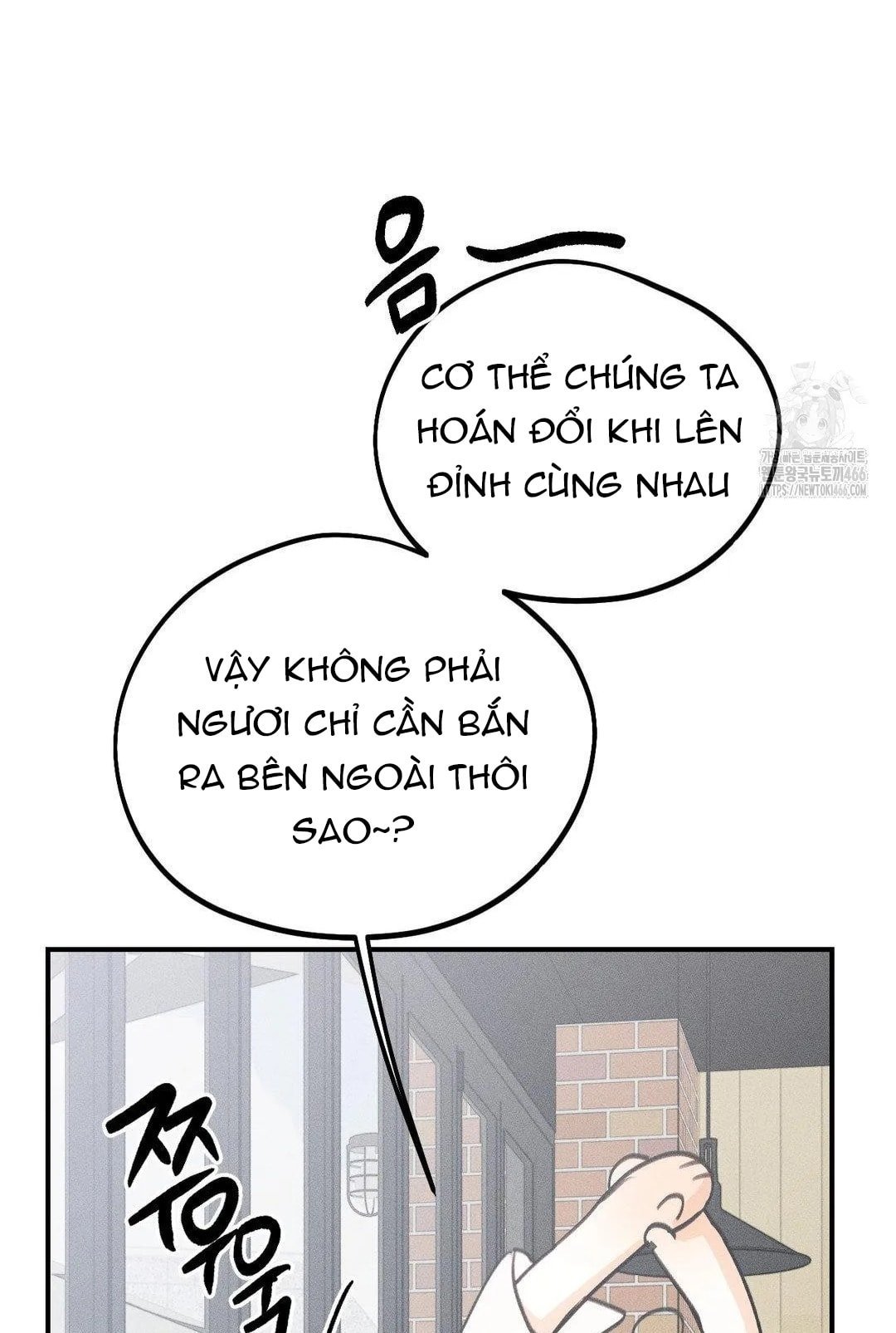 [18+] người đàn ông làm tình với quỷ chapter 10.2 10