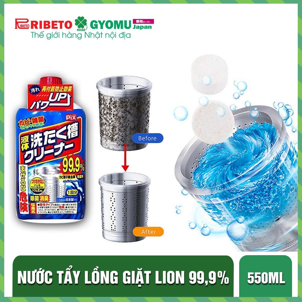 Nước tẩy lồng giặt LION 99,9% Nhật Bản Chai 550ml - Hàng nội địa Nhật Bản