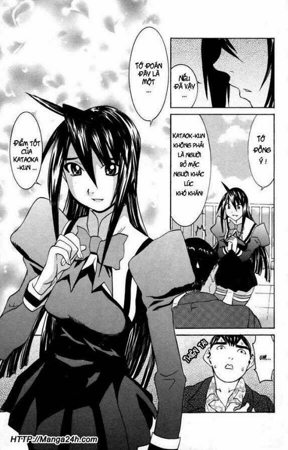 no bra chapter 14 17