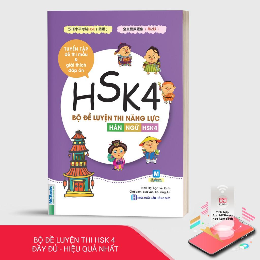 Sách - Bộ Đề Luyện Thi Năng Lực Hán Ngữ HSK 4 - Tuyển Tập Đề Thi Mẫu & Giải Thích Đáp Án Cho Người Luyện Thi HSK