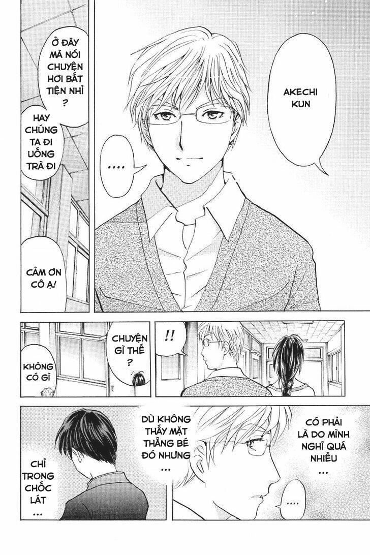 kindaichi case files: takato's side chapter 10 22