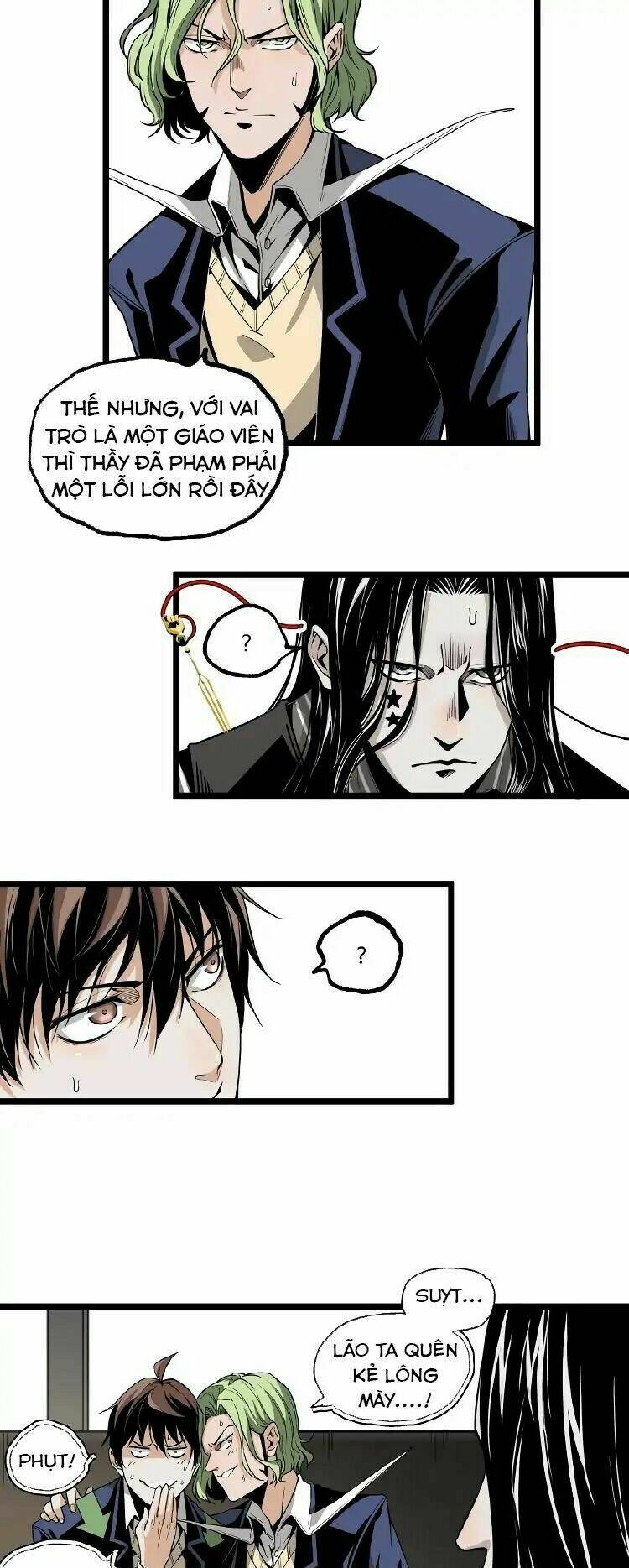 ominous liar chapter 22 7