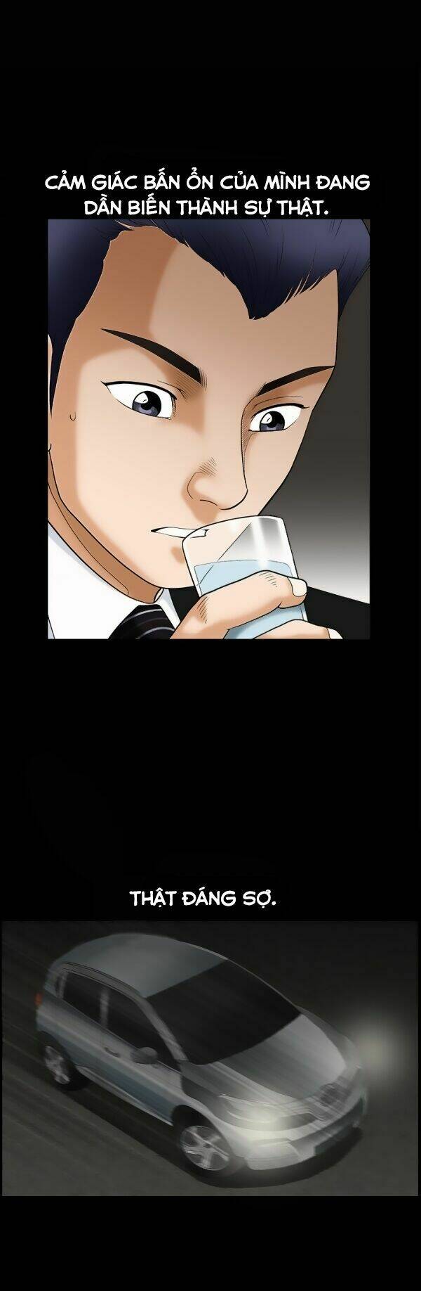 seduction - quyến rũ chapter 4 50