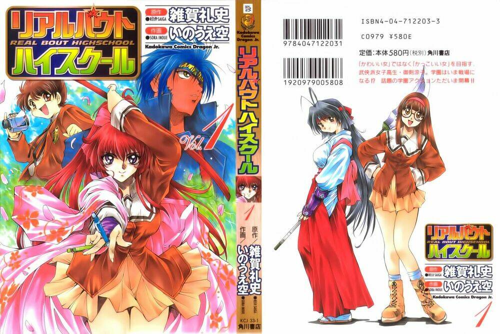 nữ hiệp trường cao trung chapter 1 2