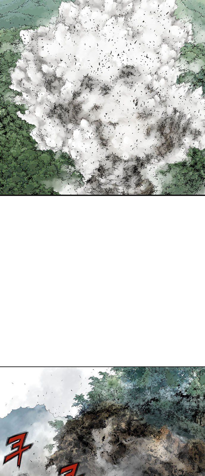 cao thủ 2 chapter 94 4