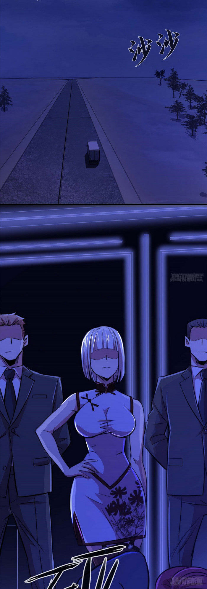 hắc tạp chapter 54 15