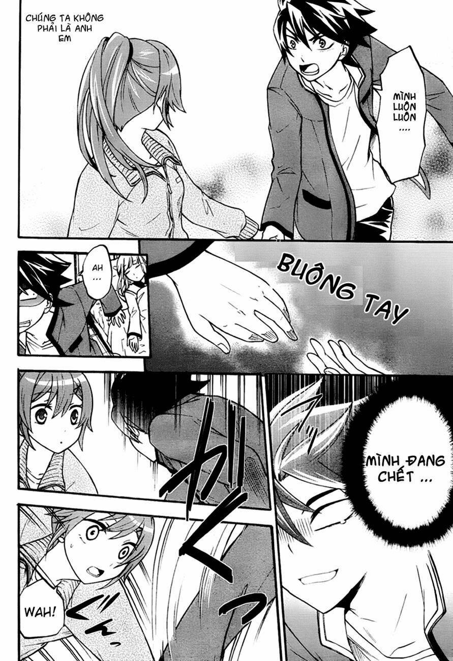 maga-tsuki chapter 2 27