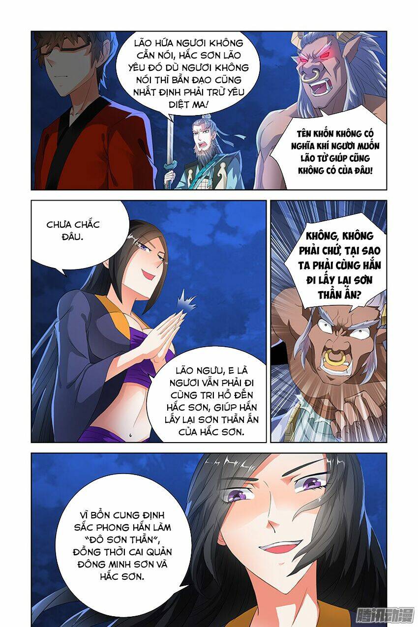 trạch yêu ký chapter 89 3