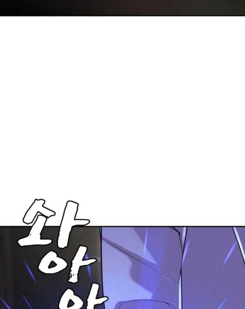 trò chơi địa ngục chapter 9 150