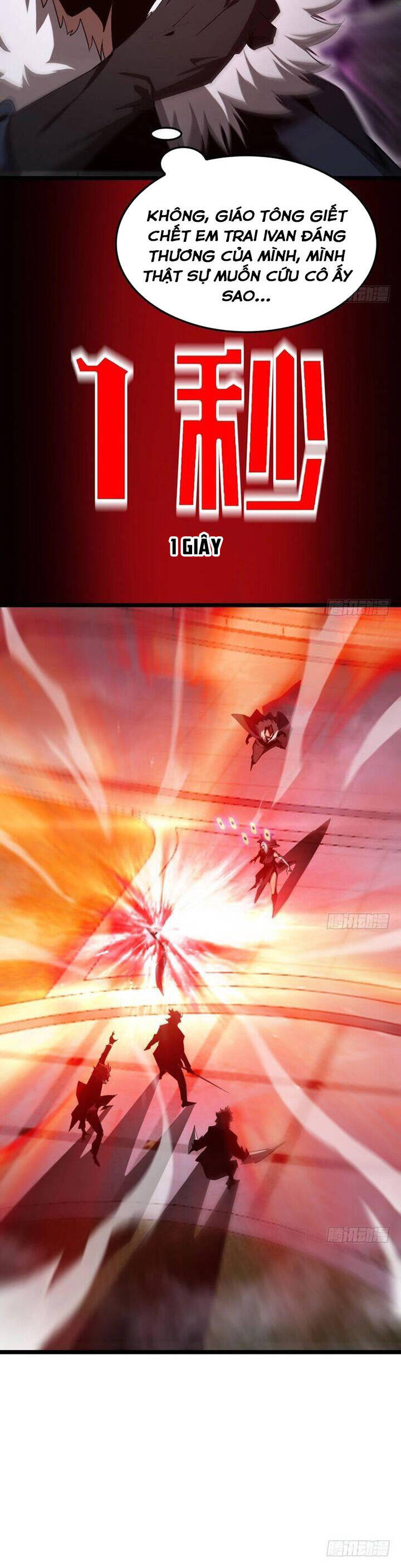 chư giới - tận thế online chapter 230 20