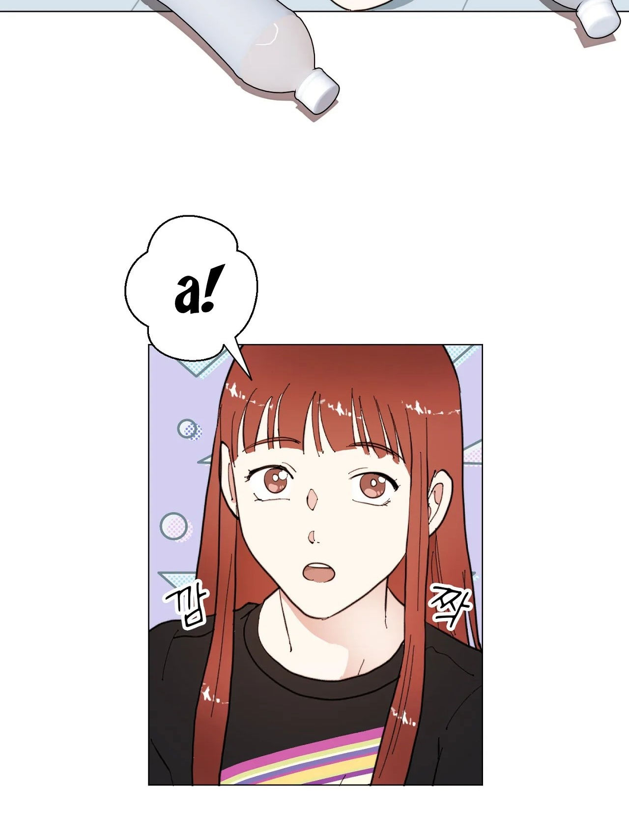 maybe - biết đâu chúng ta cũng chapter 3.2 48