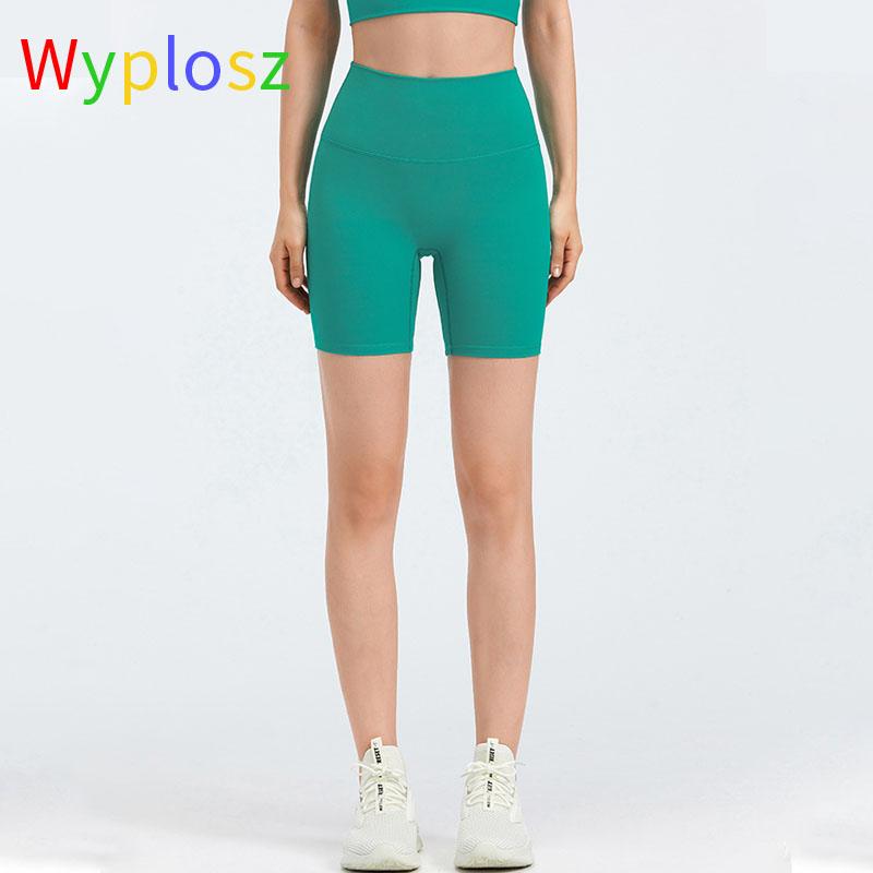 Wyplosz Nude Nylon Thể Dục Quần Jogger Tập Yoga Quần Short Cao Cấp Nguyên Khối Màu Sắc Thể Thao Quần Ôm Quần Short Tập Gym Nữ Mùa Hè Quần Short